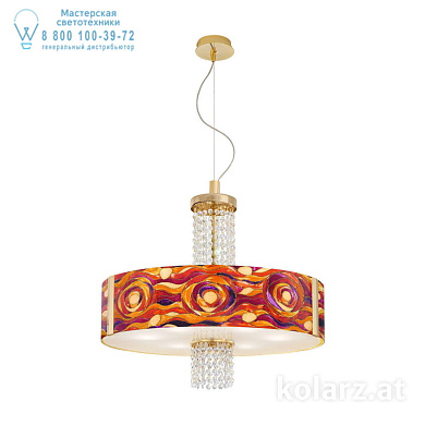 подвесной светильник круглый золотой