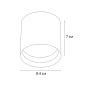 A5548PL-1WH Arte Lamp Intercrus точечный накладной светильник GX53 1х15W — фото 2