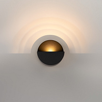 Impulse Round Wall 1x IP44 LED DE