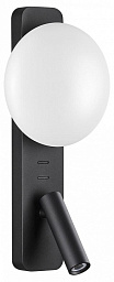 7048/5WL Odeon Light Albergo Бра с подсветкой