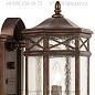844881 Holland Park 18" Outdoor Wall Mount уличный настенный светильник, Fine Art Lamps