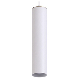 3873/1L Odeon Light Kiko подвесной светильник цилиндрической формы белого цвета