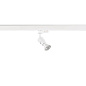 1008360 SLV PURI 2.0 basic 3Ph. QPAR51 white трехфазный трековый прожектор — фото 1