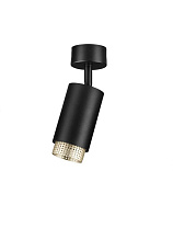 Sandy Black & Gold Aluminium LED MR16/GU10 1x10 Watt 100-240Volt IP20 Bulb Excluded D:6 H:18.8cm