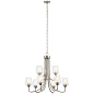 Valserrano 9 Light Chandelier Clear Seeded Glass Brushed Nickel люстра 44378NICS Kichler — фото 1