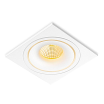 Потолочные светодиодные светильники Led technology SFERA R 11.30 W FW NO DIM белый