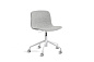About A Chair Вращающийся мягкий стул с регулируемой высотой Hay — фото 2