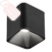 UGO S W Led Technology накладной потолочный светильник