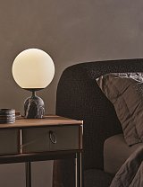 Ekero Lamp Porada Ø20 см