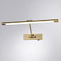 A1709AP-1AB Arte Lamp Harrison подсветка для картин LED 1х9W 540Lm 4000K — фото 1