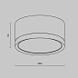 C086CL-GX53-SRD-W Maytoni Hoop Потолочный светильник 12W Белый — фото 11