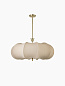 Подвесной светильник Heathfield Sole PD-SOLE-SBRS-NTLN-000-STD — фото 2