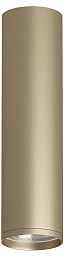 Tube Denkirs потолочный светильник DK2052-SG