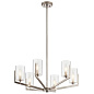 Nye 14.75" 6 Light Chandelier with Clear Glass Classic Pewter люстра 52314CLP Kichler — фото 1