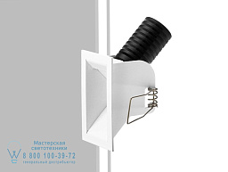 DAGO 6 Шаговый свет Flexalighting