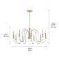 Karthe 9 Light Chandelier Beech and Brushed Nickel люстра 52471NI Kichler — фото 10