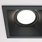 Dot Maytoni встраиваемый светильник DL029-2-02B черный