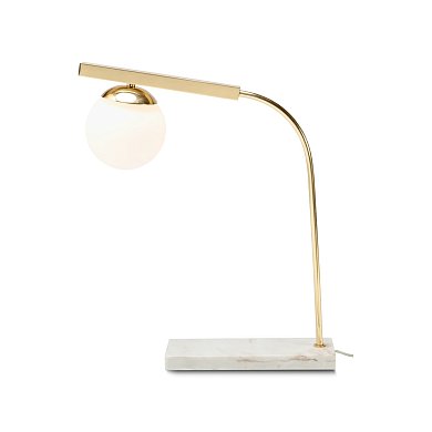 Настольная лампа UTU Globe Table