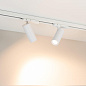 048322 Arlight Светильник LGD-ARTEMIS-TRACK-4TR-R55-12W Warm3000 (WH, 8-80 deg, 230V) — фото 3