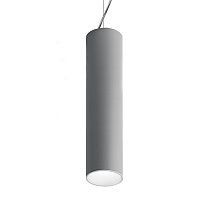 Tagora Suspension 80, серый / белый, 51°, 3000 K, DALI