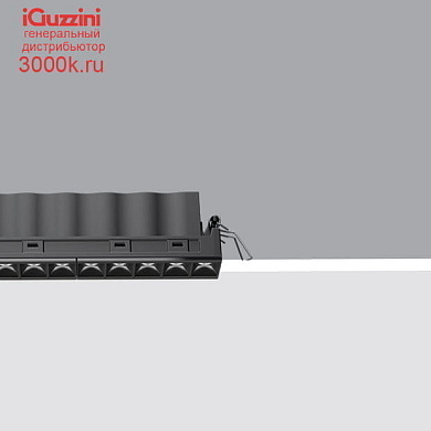 QJ35 Laser Blade XS iGuzzini Minimal 10 cells - Wide Flood beam - LED