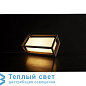 Ice Cubic rectangular 3411 уличный настенный светильник Moretti Luce