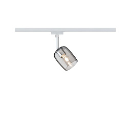 95344 Paulmann urail lights трековый светильник направленного света для однофазного шинопровода