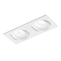 RON 2.0 LED, Белый матовый, 2700 K