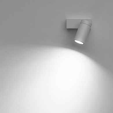 Настенный светильник Davide Groppi Dot P