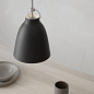 14035112 Caravaggio Fritz Hansen подвесной светильник — фото 3