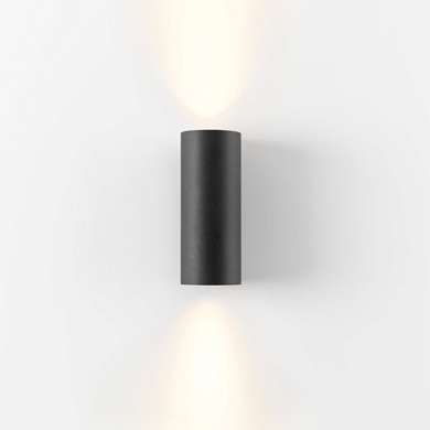 Настенный светильник Modular Smart Tube вверх-вниз на 2 лампы