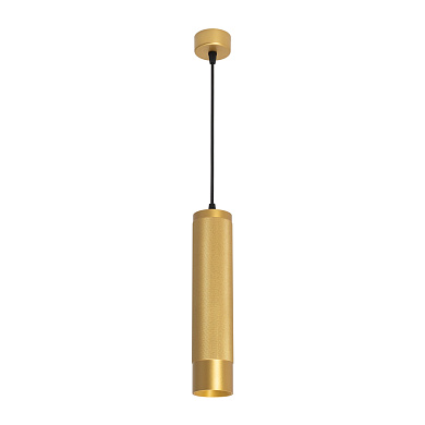 Подвесной светильник Arlight SP-SPICY-HANG-R70 13 Вт
