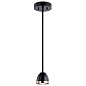 Baland LED 4" 1 Light Mini Pendant Black and Polished Nickel подвесной светильник 52419BKLED Kichler — фото 1