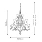 Люстра Drawing Room Feiss FE-DRAWING-ROOM18 орех — фото 8
