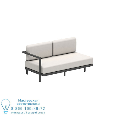 Alura Lounge двухместный правый подлокотник с алюминиевым покрытием Royal Botania