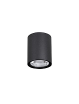 Dark Anthracite Aluminium Glass Diffuser Osram LED 6 Watt 520Lm 3000K 100-240 Volt 50Hz Beam 76° IP65 D: 9 H: 11 cm