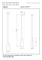 44415/13/34 NINJA Lucide Indoor Pendant lights — фото 7