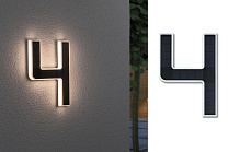 Solar House number light Number 2