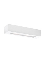 White Gypsum LED E14 1x5 Watt 220-240Volt IP20 bulb excluded light up & d own L: 22 W: 9.5 H: 7 cm
