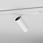 Трековый светильник AQForm HYPER zoom LED track — фото 1