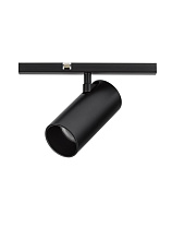 Sandy Black Aluminium LED 8Watt DC 48 Volt 537Lm IP20 3000K D:4.2 W:15 H:10.5 cm