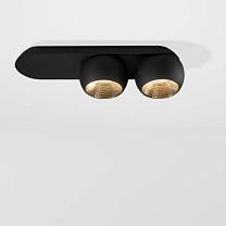 Marbul Surface Adjustable 109 2x LED Trailing Edge DI
