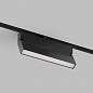 Светильник Denkirs Smart Linear DK8509-BK — фото 1