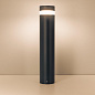 045528 Arlight Светильник LGD-GUIDE-BOLL-H800-20W Warm3500-MIX (GR, 280 deg, 230V) — фото 6