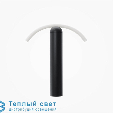 LAMP настольная лампа Beem B-T-LAMP-EU-BK + B-SMILE-02