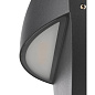 1007282 SLV LID II WL down 2700K/3000K CCT anthracit настенный светильник — фото 4