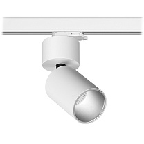 Трековые светильники Led technology TR SPY N 10.30 B белый + серебристый