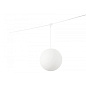 12140 Linea Light Oh! C2 280 светильник дизайнерский комбинируемый белый — фото 1