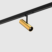 holon 40 directional, on-track 48V, brushed gold