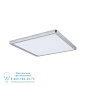 70994 LED Panel Atria Shine светодиодные панели Paulmann